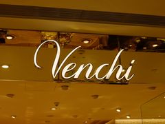 -VENCHI 闻绮(北京国贸商城店)