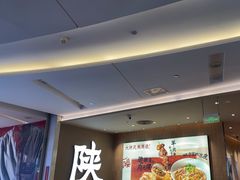 -大师兄·西北小馆(北站缤果空间店)