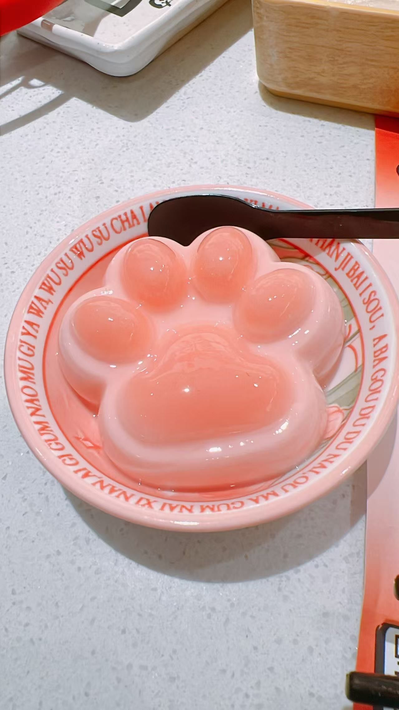 萌萌哒爪爪果冻