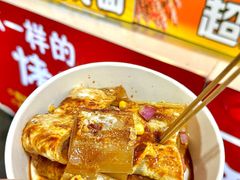 -南门涮肉(天坛南门店)