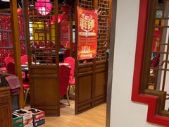 -芦月轩羊蝎子(劲松店)
