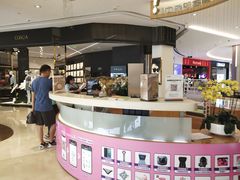 -皇庭广场(福华三路店)