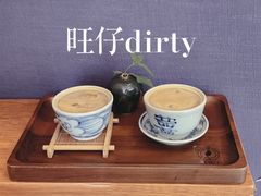 -悟饮门市景店