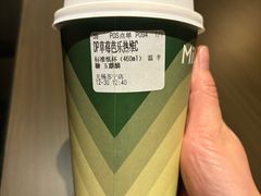 -迷客夏Milksha(无锡苏宁店)