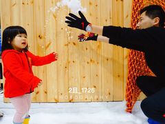 -Mr·Kuma酷么先生雪之乐园