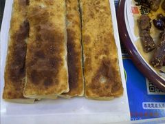 -清真·盛京白记 小骨头羊汤馆(南八马路店)