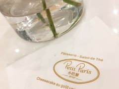 -PETIT PARIS 小巴黎(凯德1818店)