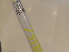 -7分甜(苏州中心店)