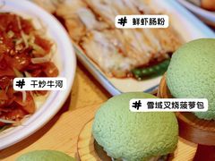 -正哥点心专家(上邦百汇城店)