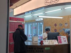 -静宜和她的朋友(星海广场店)