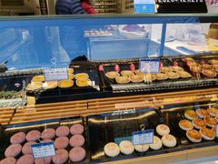 -嘉华鲜花饼(四方街旗舰店)