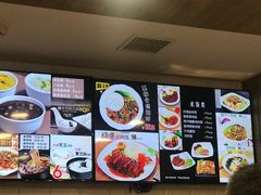 -魏家凉皮(铜锣湾店)
