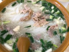 -好多味后安粉