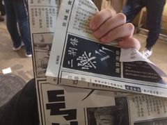 -乐乐姐超级土豆(中关村5号店)