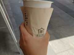 -厝内小眷村(合肥华府骏苑店)
