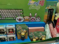 -全家便利店(槐树巷店)