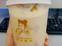 -沪上阿姨·精选茶饮(融创公馆店)