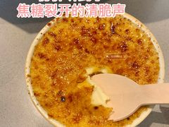 -PAUL LAFAYET 法式甜品(深圳湾万象城店)