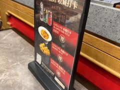 -闫府私房菜(恒隆店)