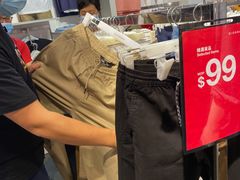 -Giordano(板樟堂前地店)