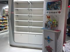 -超级宝可梦中心(东京店)