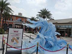 -佛罗伦萨小镇广佛名品奥特莱斯(疏港路店)