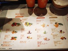 菜单-Jazcu珍仕菓鲜榨果汁(西单大悦城店)