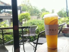 -一叶觅山(半边街店)