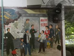 -人民公社大食堂(顺义总店)