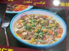 -花圃园餐厅店(和田二街28号院店)