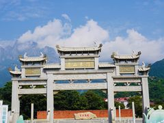 -庐山风景名胜区