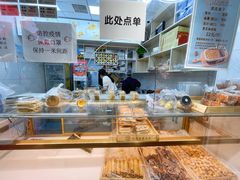 面包甜点陈列柜-纯坊佳哥手作(江汉路店)