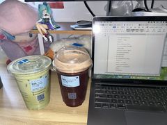 -瑞幸咖啡(中关村科贸电子城店)