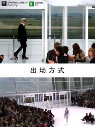 -禧趣婚礼