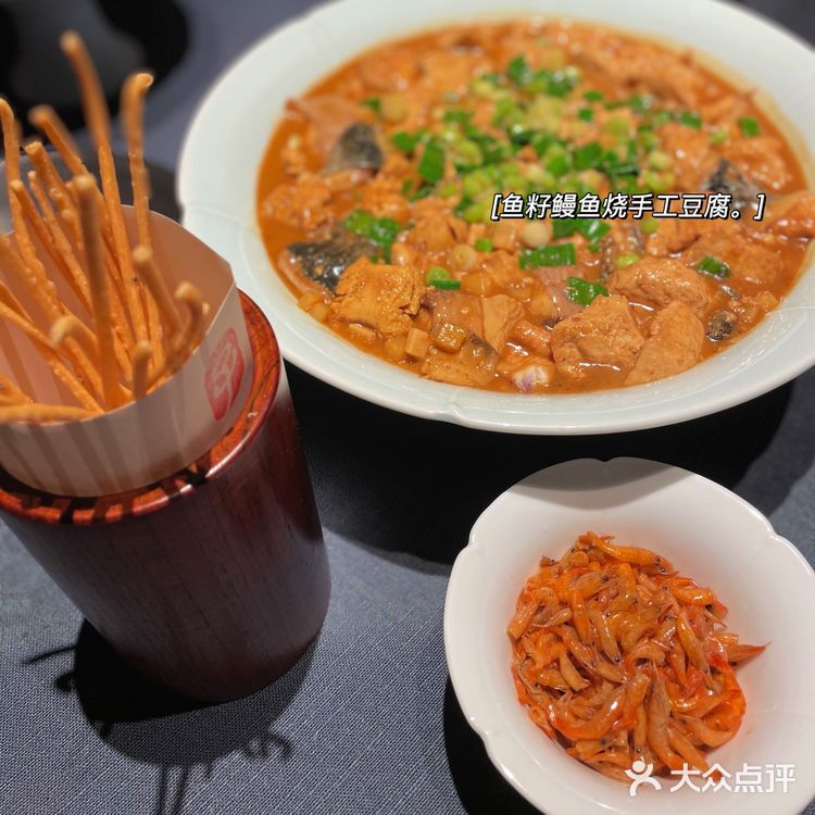 层次感十足|子福慧·坤