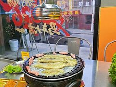 -胡悦里韩式烤肉(莱阳总店)