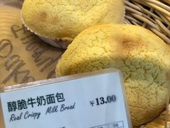 -多乐之日(华贸天地店)