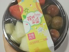 -幸福西饼面包茶饮(车公庙店)