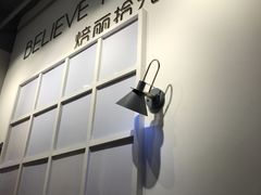 -焙丽拾光(麦凯乐直营店)