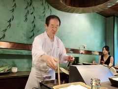 -みかわ是山居