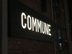 -COMMUNE幻师(花园道店)