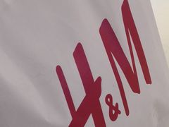 -H&M(鹏欣水游城店)