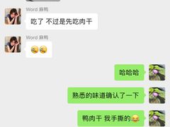 -瑞派天使宠物医院·神经外科·骨科·核磁(洛川中路店)