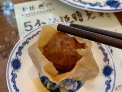 -勤德兴(湖滨路店)