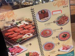 菜单-香猪坊(五道口店)