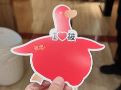 -西贝(枫蓝国际购物中心店)