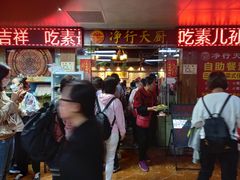 -净行天厨(莲塘总店)