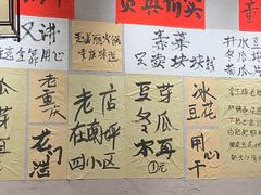 -赵美丽重庆火锅(西安直营总店)