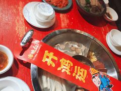 -谭鸭血老火锅(娄星区长青街店)