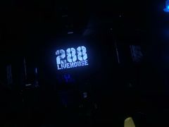 -288 Livehouse 酒吧(思南公馆店)